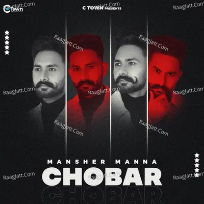 Mansher Manna Image