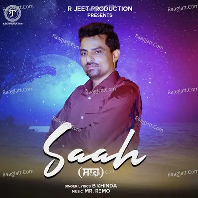 Saah