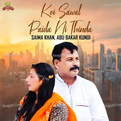 Koi Sawal Paida Ni Thinda - Single Cover
