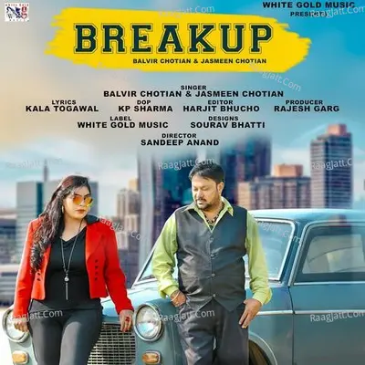 Breakup