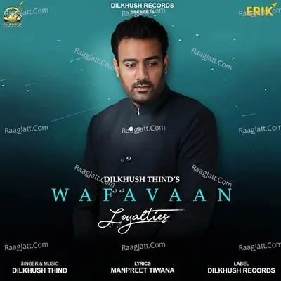 Wafavaan (Loyalties)