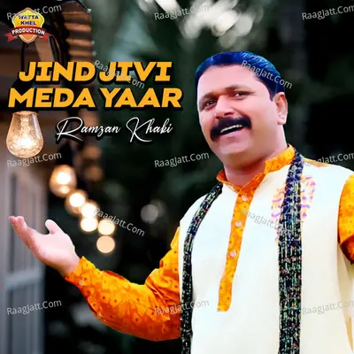 Jind Jivi Meda Yaar - Single