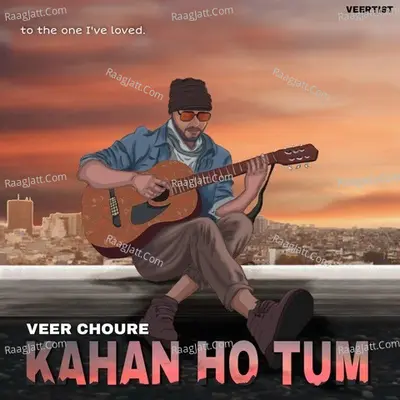 Veer Choure Image