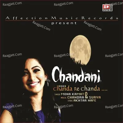 Chandni Cover