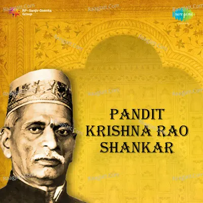 Pt. Krishna Rao Shankar Poster