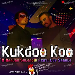 Kukdoo Koo