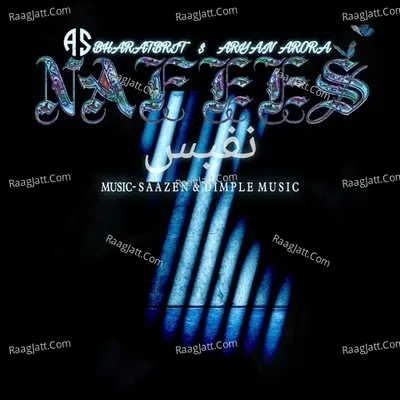 Nafees Cover