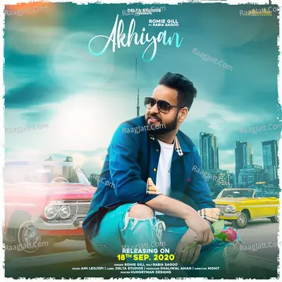 Romie Gill