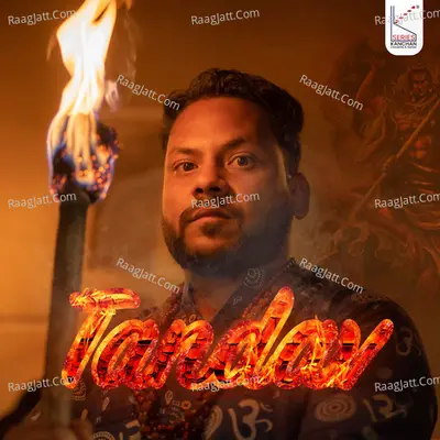 Mayavi Image