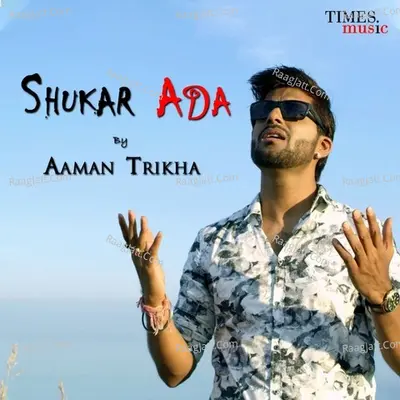 Shukar Ada Cover