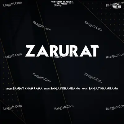 Zarurat