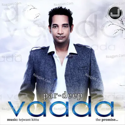 Vaada