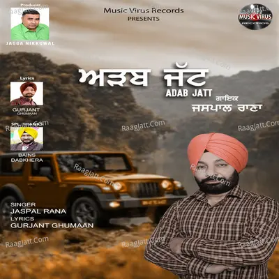 Adab Jatt