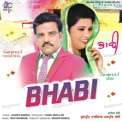 Bhabi Cover