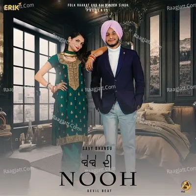 Bebe Di Nooh