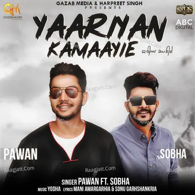 Yaariyan Kamaayie Cover