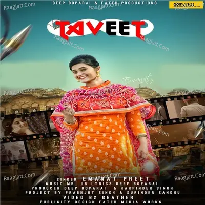 Emanat Preet