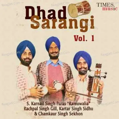 Dhad Sarangi Vol 1 - Kartar Sidhu