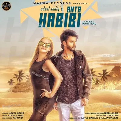 Anta Habibi Cover