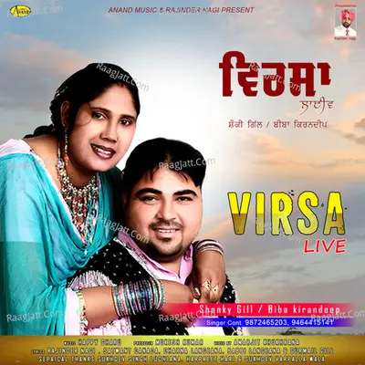 Virsa - Live Poster