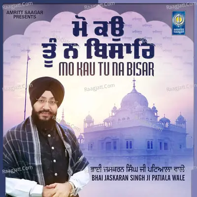 Bhai Jaskaran Singh Ji Patiala Wale Image