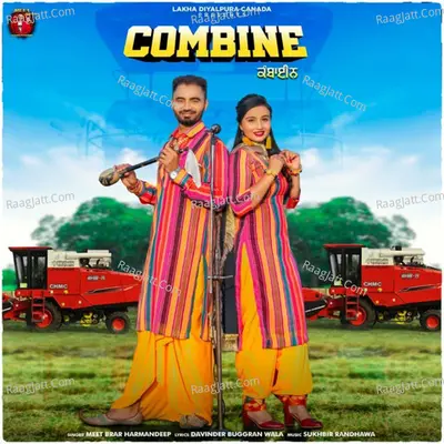 Combine Cover
