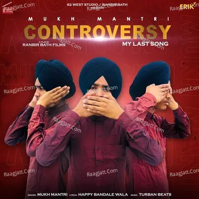 Controversy