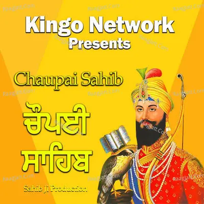 Chaupai Sahib Cover