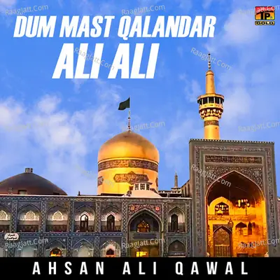Dum Mast Qalandar Ali Ali Poster