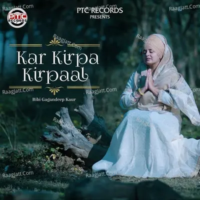 Bibi Gagandeep Kaur Image