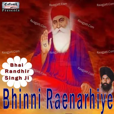 Bhinni Raenarhiye Poster