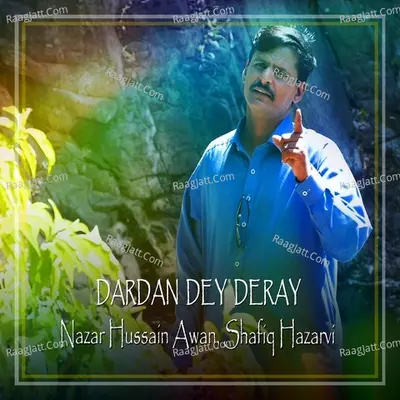 Dardan Dey Deray Cover