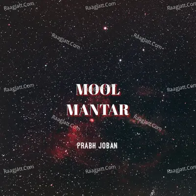 Mool Mantar