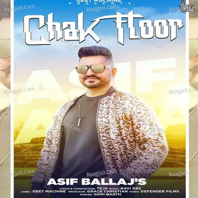 Chak Floor