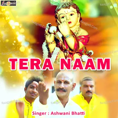 Tera Naam - Ashwani Bhatti