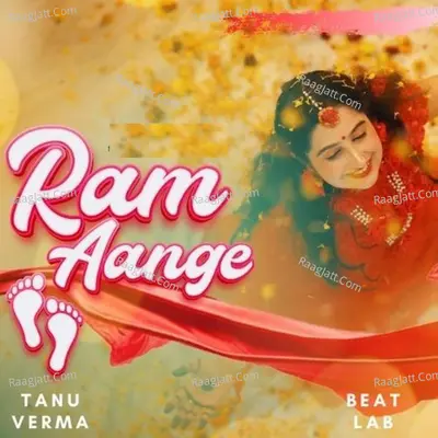 Ram Aange
