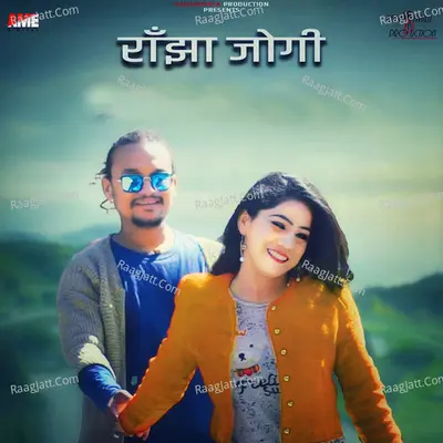Ranjha Jogi Cover