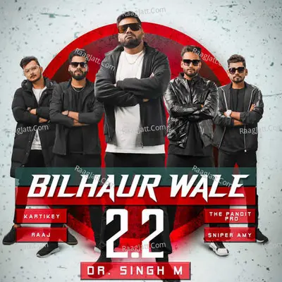 Bilhaur wale Cover