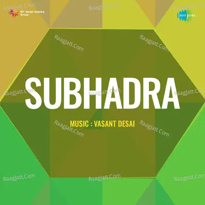 Subhadra - Shanta Apte