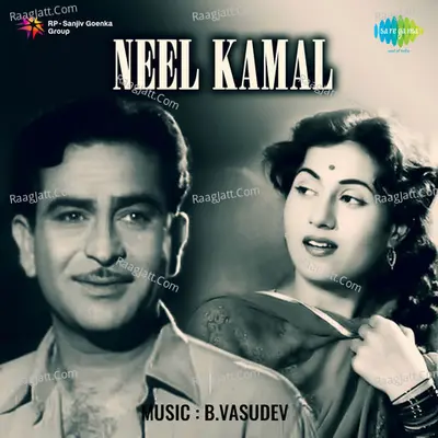 Neel Kamal Poster
