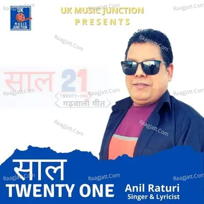Saal 21 Cover