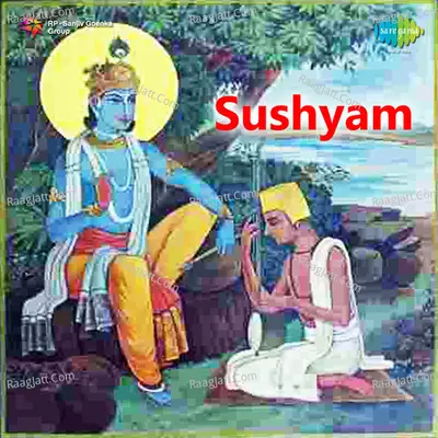 Sushyam - Ambar Kumar