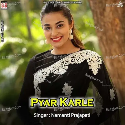 Pyar Karle Cover