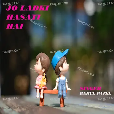 Jo Ladki Hasati Hai (Nagpuri) Cover