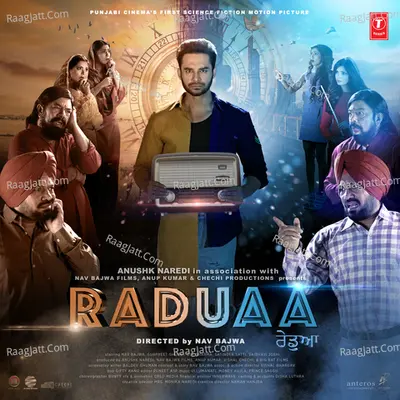 Raduaa Cover