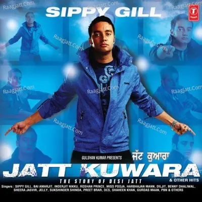 Jatt Kuwara - Sippy Gill
