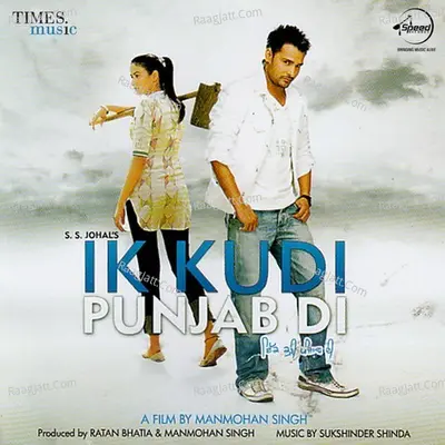 Ik Kudi Punjab Di Poster