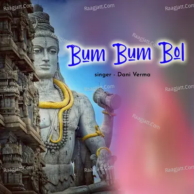Bum Bum Bol Cover
