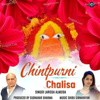Chintpurni Chalisa