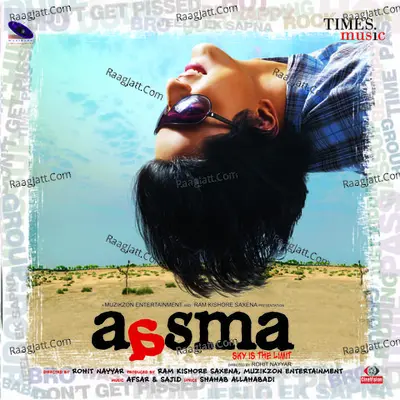 Aasma - Sky Is The Limit - Xulfi